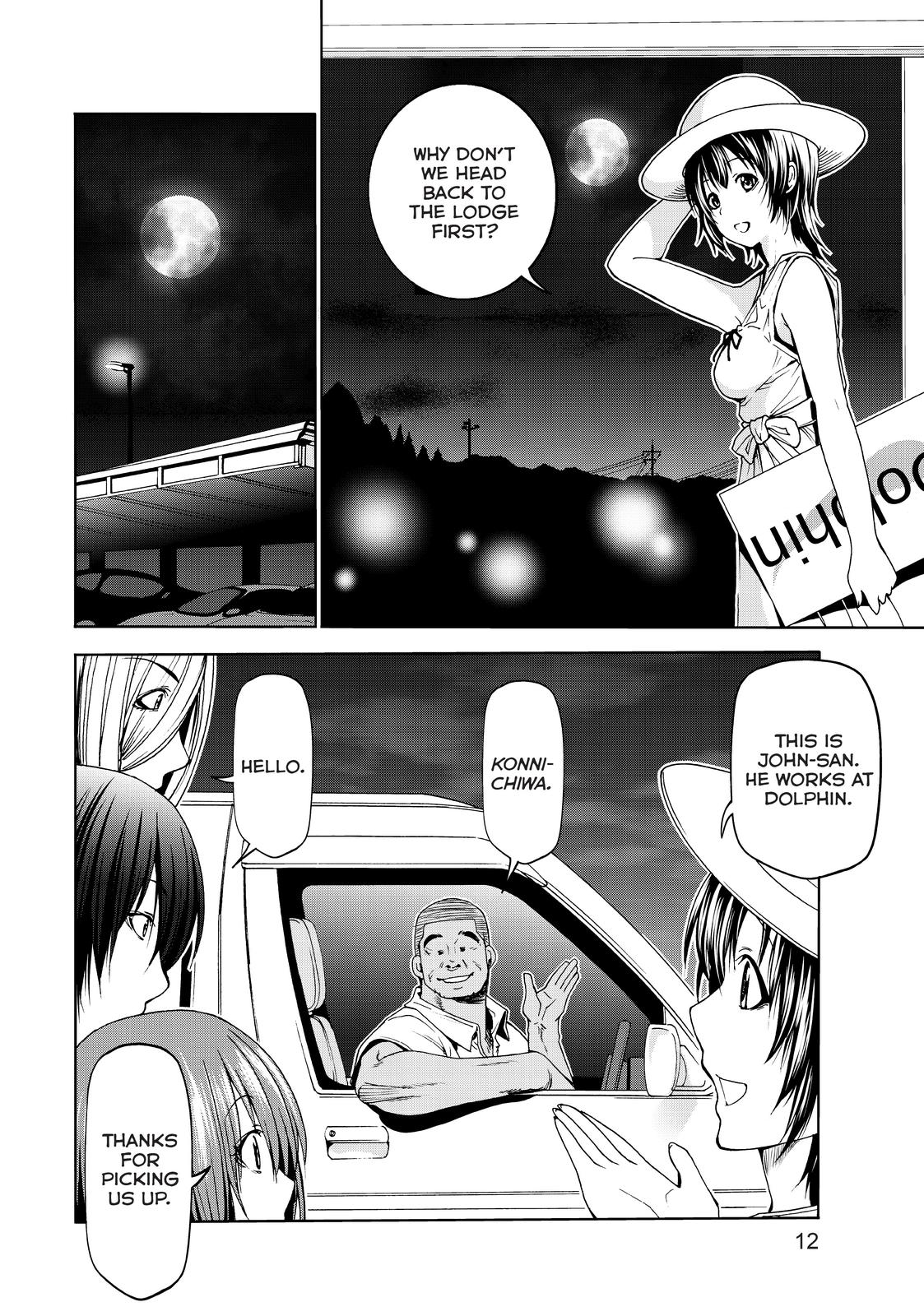Grand Blue, Chapter 50 image 14